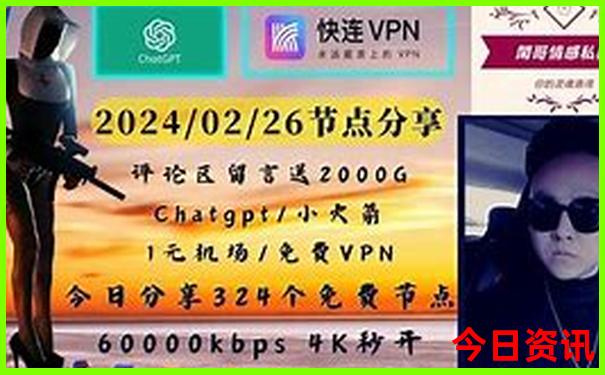 河北省草原旅游景点大全